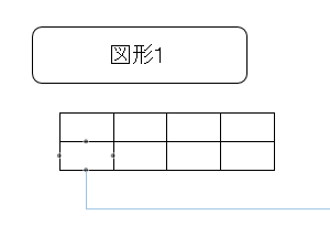 06-PowerPoint-5-eight-rectangles