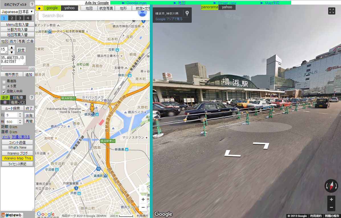 Jungle Maps Google Map Of Yokohama Japan