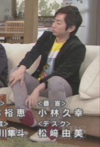hada_keisuke_foot_zoom