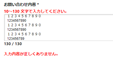 ワレコwindows講座 ノートンセキュリティの右クリックメニューが消えた 対策