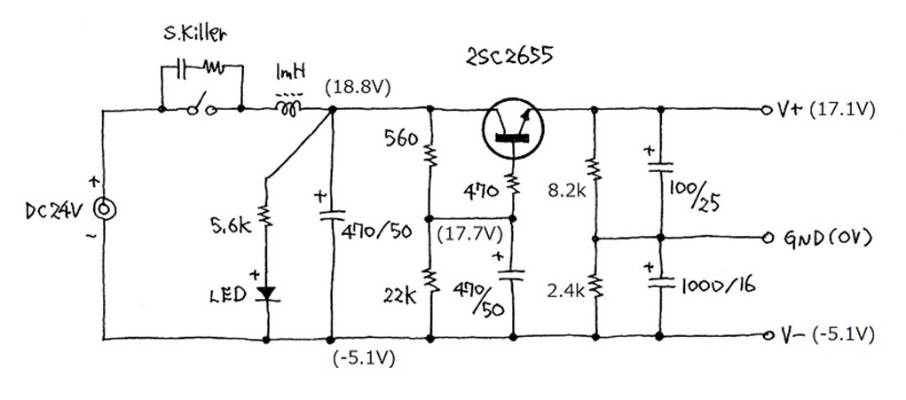 Pre Amp Project