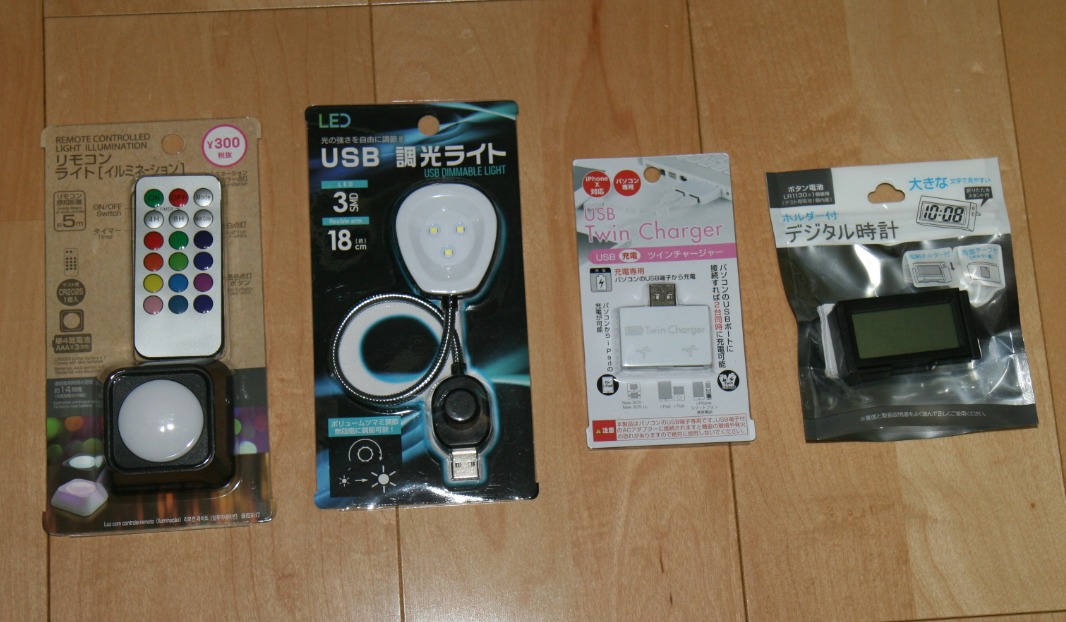 ワレコの電子工作 リモコンライト Usb調光ライト デジタル時計など ダイソーで買った物