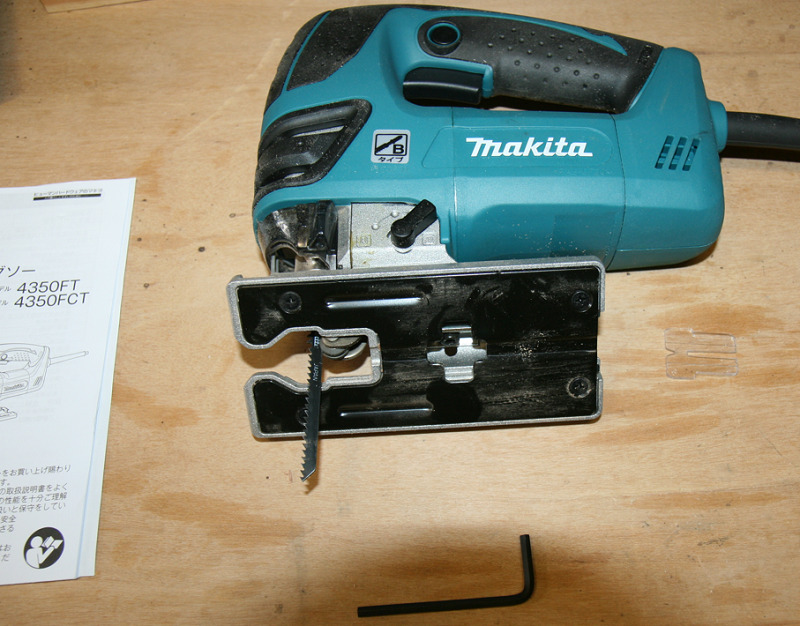 贅沢屋の 工具屋 まいど マキタ Makita 電子ジグソー 4350FT