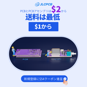 jlcpcb